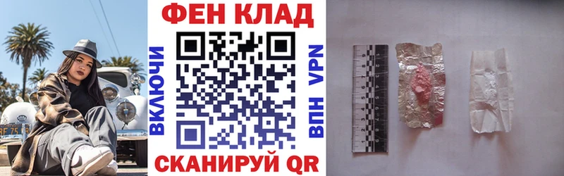 АМФЕТАМИН 97%  Сосногорск 