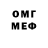 МДМА VHQ Yessirr Hugo1st