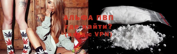 первитин Верхний Тагил