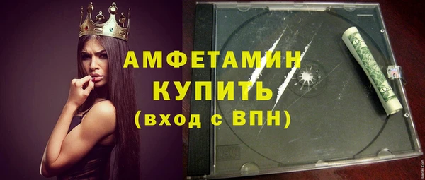 mix Верея