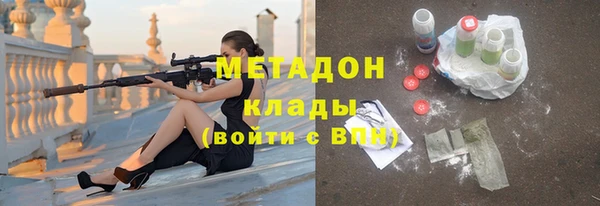 mix Верея