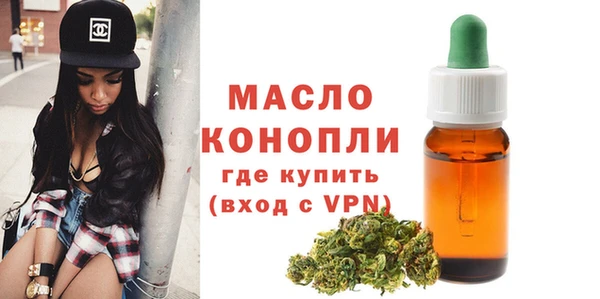 mix Верея