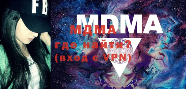 а пвп мука Верхнеуральск