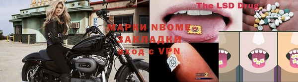 а пвп мука Верхнеуральск