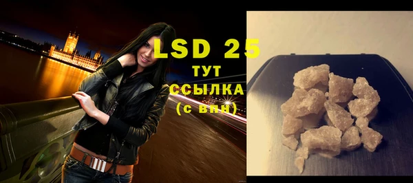 mix Верея