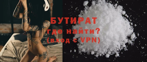 mix Верея