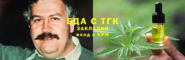 а пвп мука Верхнеуральск