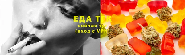 первитин Верхний Тагил