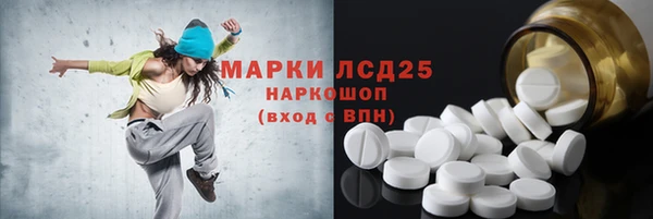 а пвп мука Верхнеуральск