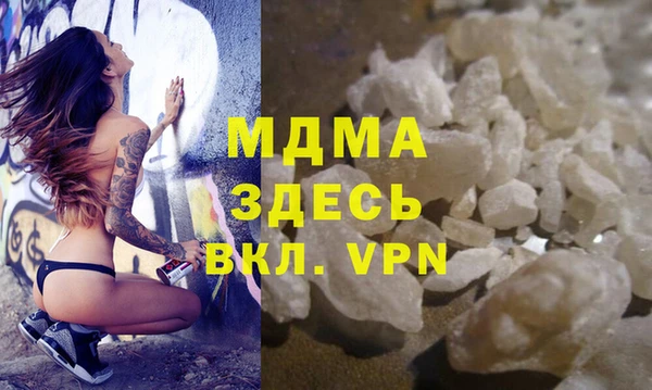 а пвп мука Верхнеуральск