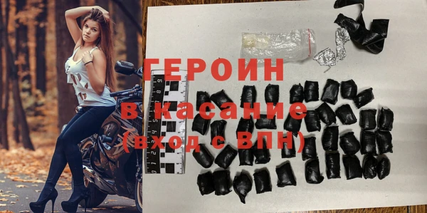mix Верея