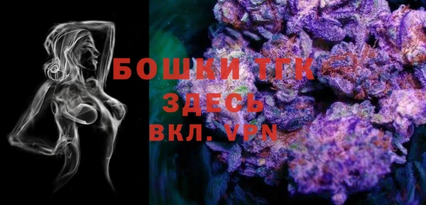 mix Верея