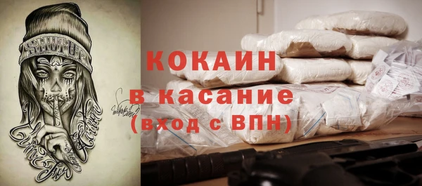 первитин Верхний Тагил