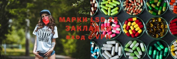 mix Верея