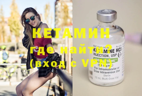 mix Верея
