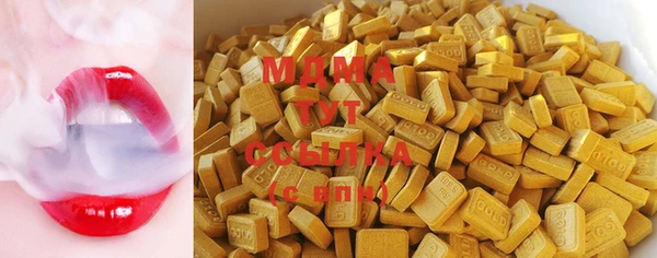 mix Верея