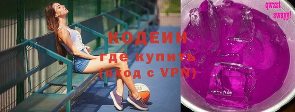 а пвп мука Верхнеуральск
