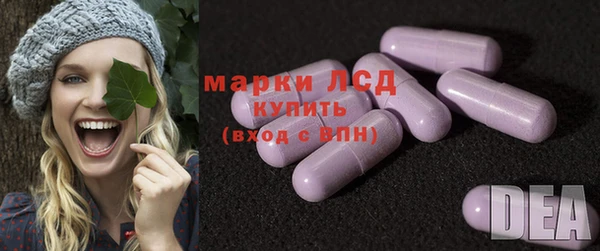 а пвп мука Верхнеуральск
