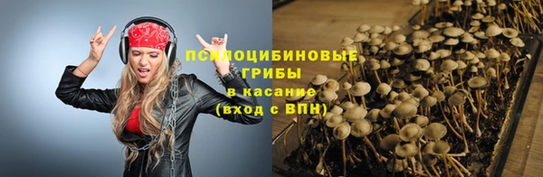 а пвп мука Верхнеуральск