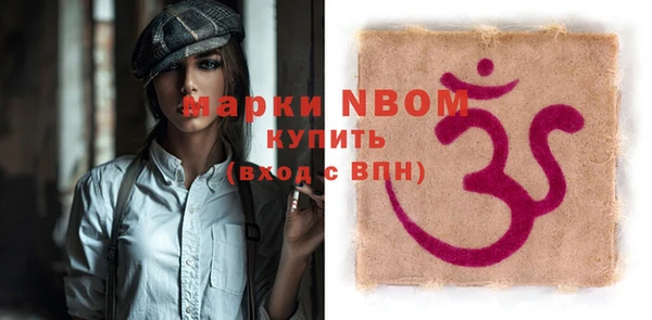 mix Верея