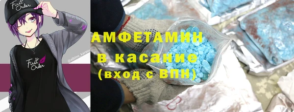 mix Верея