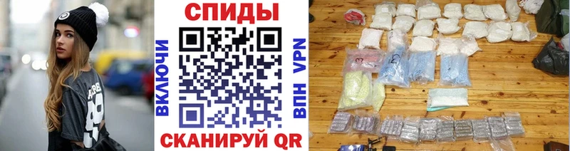цены блэк спрут зеркало МЕТАМФЕТАМИН пудра Сосногорск