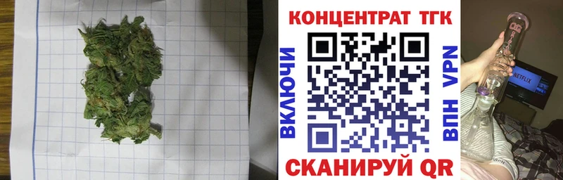 Дистиллят ТГК концентрат Сосногорск